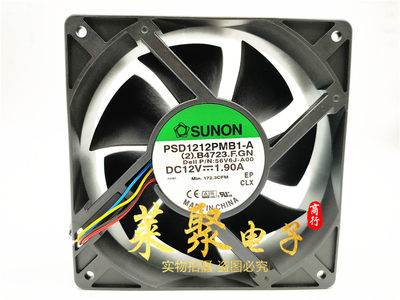 PSD2412PMB1 24V PMD1212PMB1-A 12V 19.2W 正品SUNON 变频器风扇