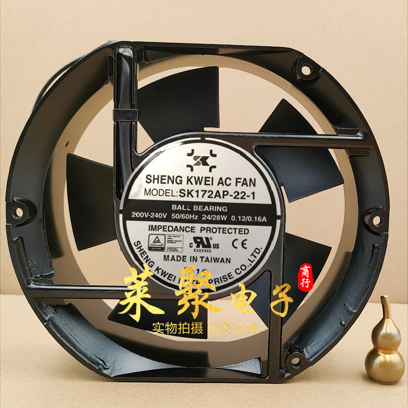 全新正品台湾220v风扇风扇