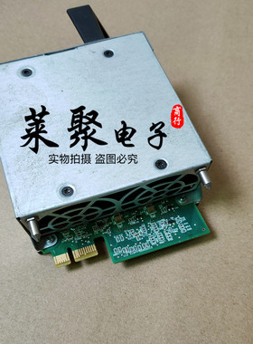 IBM FlashSystem 840/900 00DH516 00DJ222 风扇模块FT122A04-D18