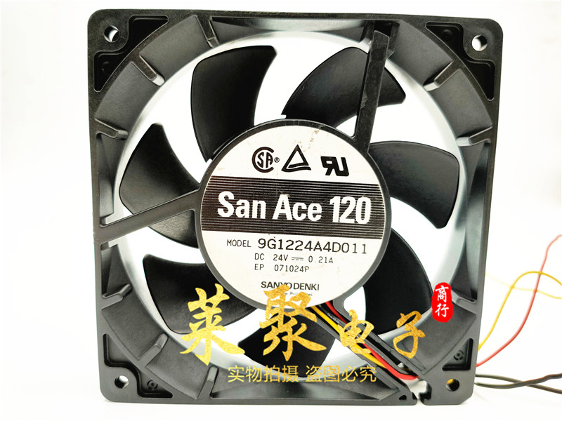 原装三洋12cm 24V 9G1224A4D01/A404/A408/A402 9G1224G4D01/M401