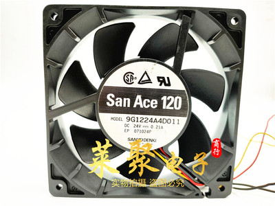 原装三洋12cm 24V 9G1224A4D01/A404/A408/A402 9G1224G4D01/M401