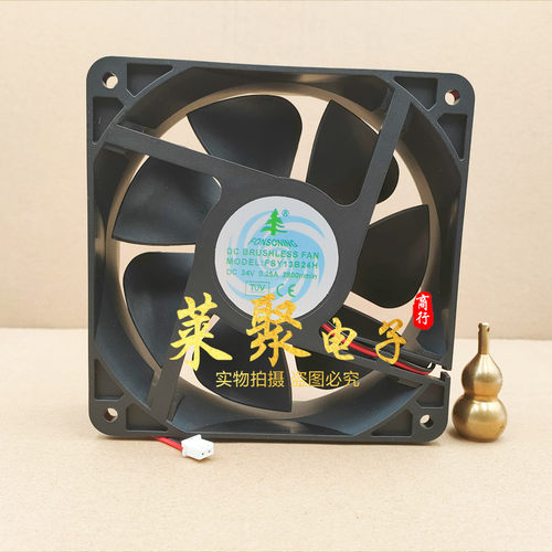全新原装12CM 12038 FSY13B24H 24V 0.25A放大器变频器风扇