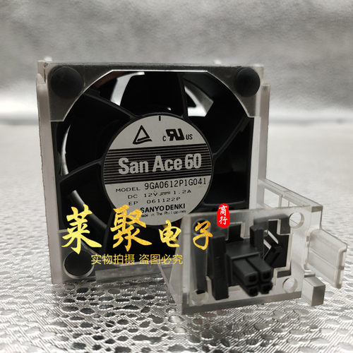 正品 三洋 9GA0612P1G041 6cm 12v 1.2A服务器风扇100-565-011-01