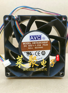 正品AVC DBTA0938B8F 9238 48V 1.33A 9238服务器散热风扇4线