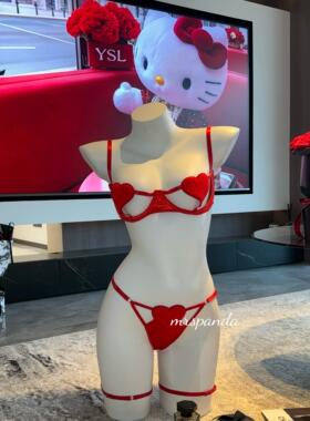 MrsPanda·圣诞礼物·文胸套装性感爱心镂空红色节日氛围显白约会