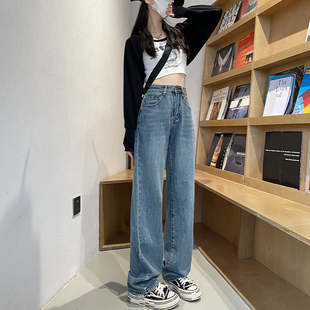 子 泫雅老爹高腰裤 2025初秋字母皮牌宽松显瘦拖地牛仔裤 女阔腿韩版