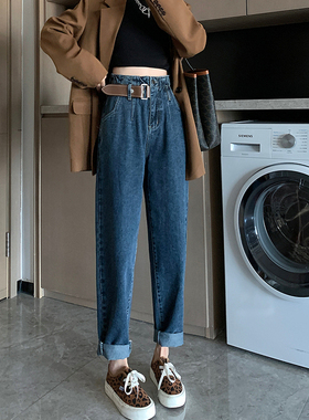 蓝灰色秋季松紧腰皮带牛仔裤女宽松直筒哈伦萝卜高腰秋装老爹裤子