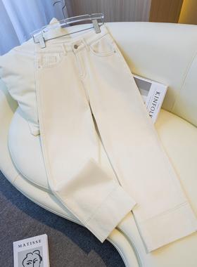 杏色加绒牛仔裤女2026秋冬新款高腰加厚宽松小个子九分直筒阔腿裤