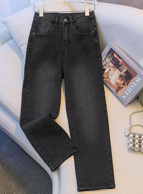 黑灰色直筒牛仔裤女2026春秋季新款小个子高腰修身显瘦九分烟管裤