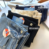 小个子烟管裤 牛X法棍神裤 新款 女春季 大弹力九分直筒牛仔裤