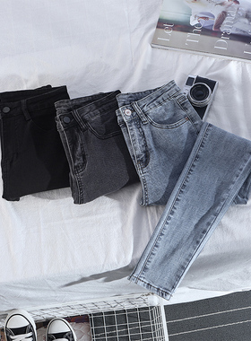 黑色高腰紧身牛仔裤女2026秋修身显瘦小脚烟灰色铅笔裤女韩版新款