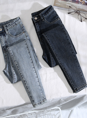 蓝灰色牛仔裤女高腰2026初秋新款小脚裤女大码显瘦紧身弹力铅笔裤