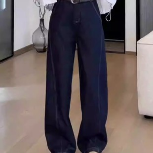 子 深蓝色阔腿牛仔裤 女2025秋冬季 新款 高腰宽松显瘦垂感拖地弯刀裤