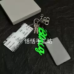 Rodeo bag, motorcycle bag, keychain, boarding pass pendant