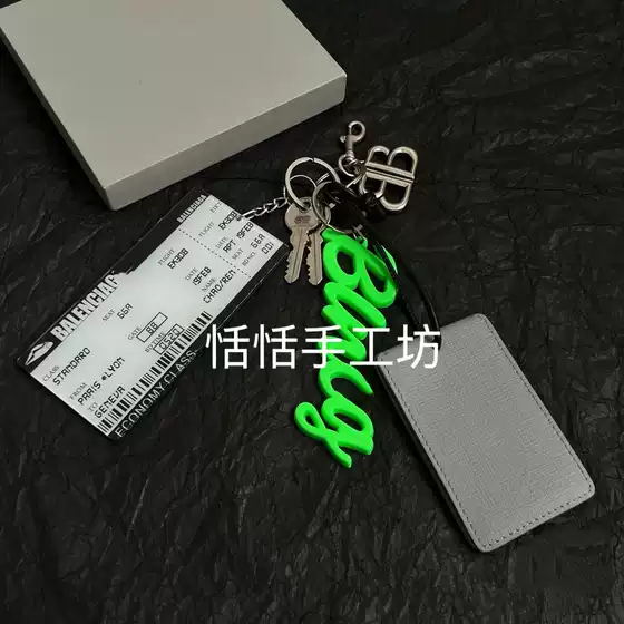 Rodeo bag, motorcycle bag, keychain, boarding pass pendant