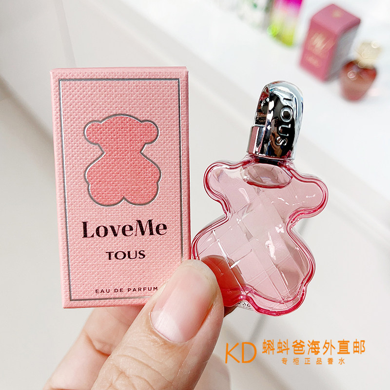正品TOUS桃丝熊挚爱小粉熊女士香水4.5ml小样Q版可爱活泼的少女香,彩妆/香水/美妆工具,香水,淘宝优惠券,粉丝福利购,淘宝优惠卷