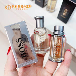 雨果男香氛试管1.2ml 淡香水小样5ml俊尚男士 Hugo Boss博斯男士