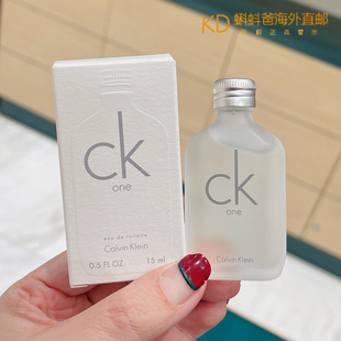 女士中性淡香水Q版 正品 15mlCK One凯文克莱男士 清新 小样旅行装