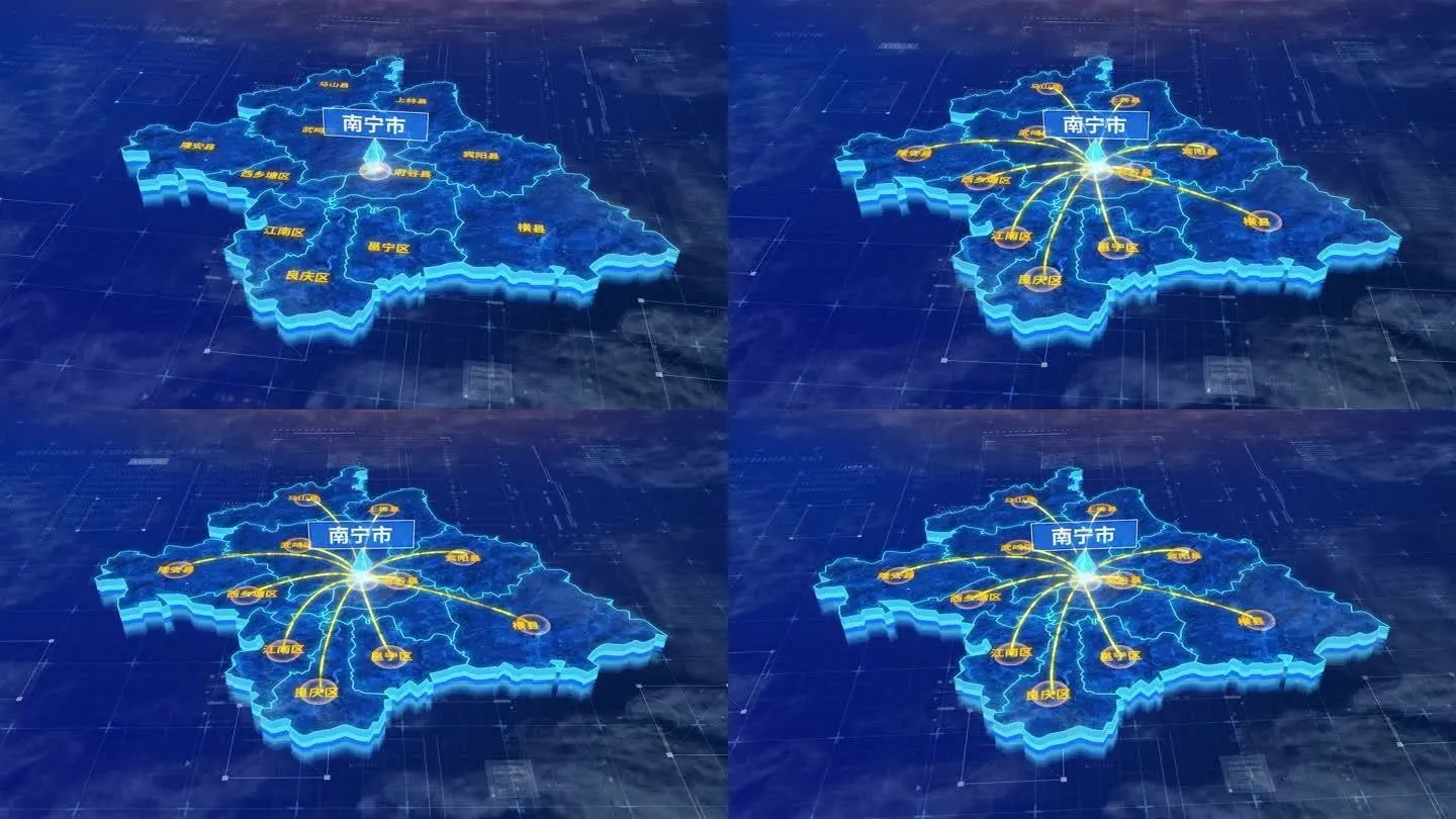 南宁市全国地图三维科技感蓝色网络定位连线ae模板