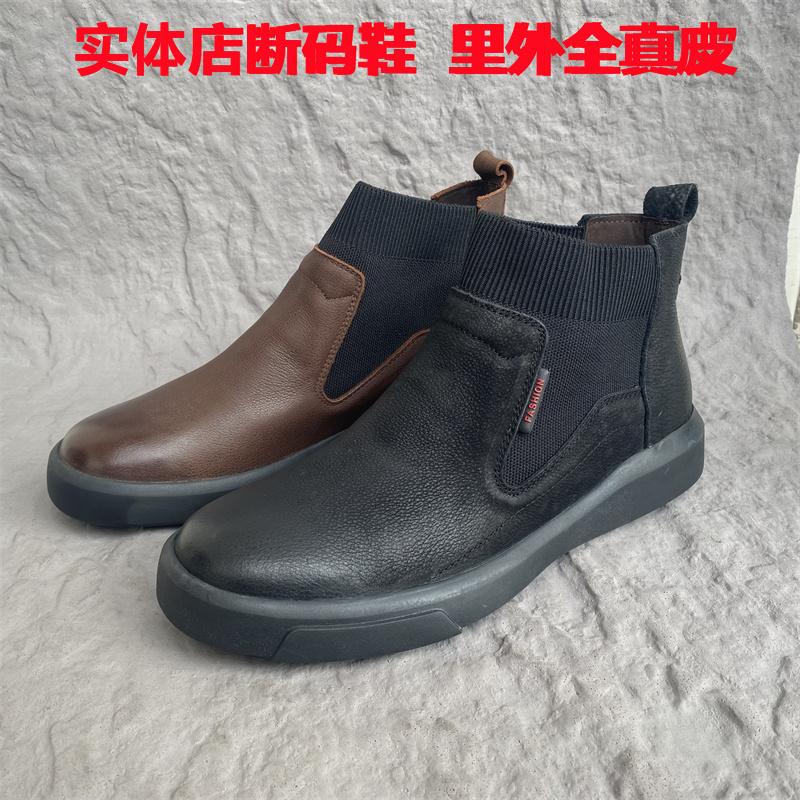 正品真皮高帮鞋韩版平底