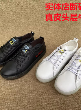 头层牛皮松糕跟正品新款小白鞋