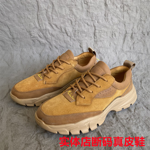 欧洲站春秋款休闲松糕跟乐福真皮头层牛皮老爹鞋撞色运动透气单鞋