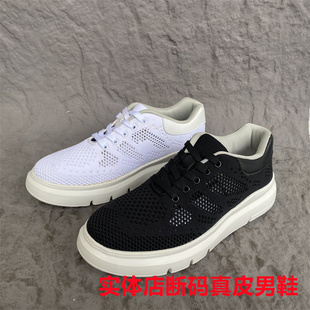 夏季新款网纱透气松糕跟乐福鞋增高断码捡漏打孔凉鞋运动网面休闲