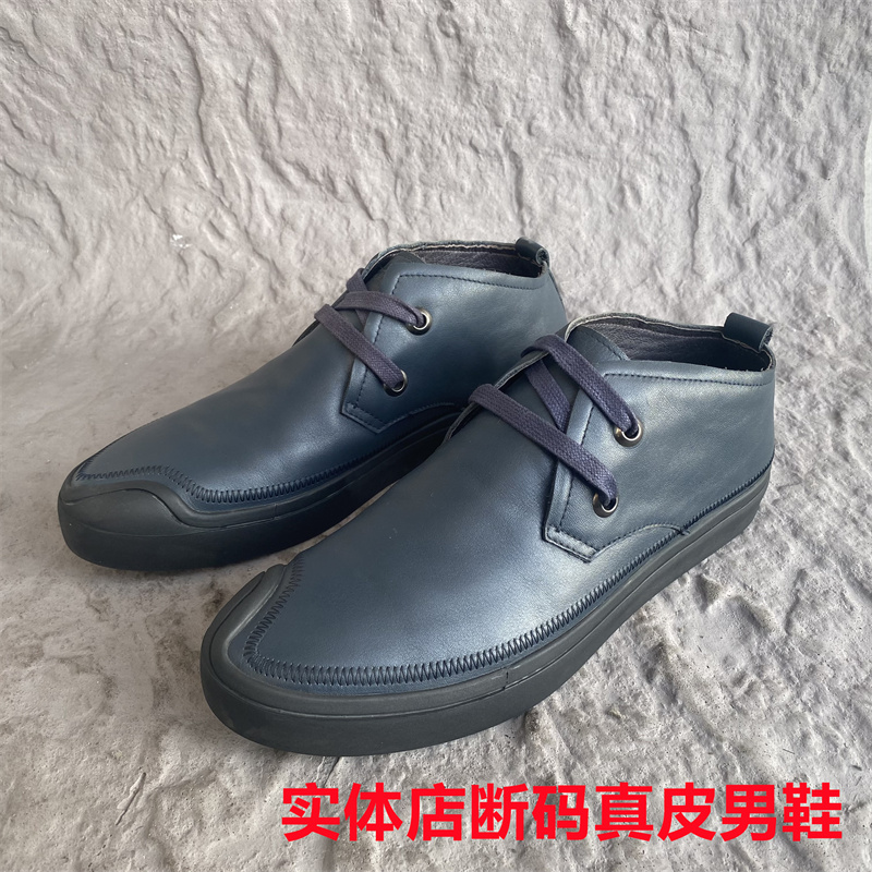 公牛撤柜正品头层牛皮男鞋