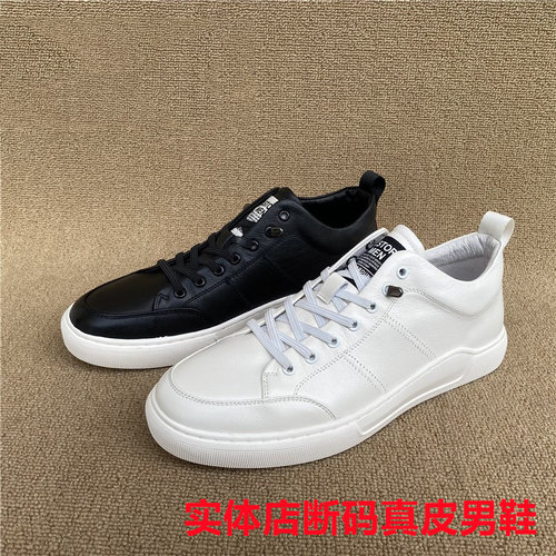防滑松糕跟小白鞋真皮公牛撤柜鞋