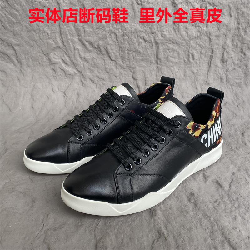 外贸原单春秋季皮鞋透气舒适青年潮流百搭防滑休闲板鞋真皮牛皮鞋