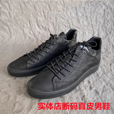 公牛撤柜真皮套脚懒人鞋断码捡漏