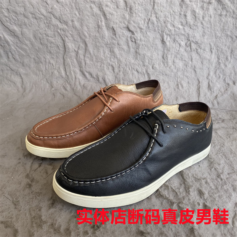 春秋款公牛撤柜正品男鞋休闲系带圆头透气牛皮真皮板鞋40 42 43码