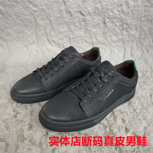 春秋款男鞋休闲板鞋牛皮板鞋