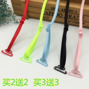 0.5细肩带隐形带糖果色挂脖肩带内衣带 外穿内衣 可交叉文胸肩带