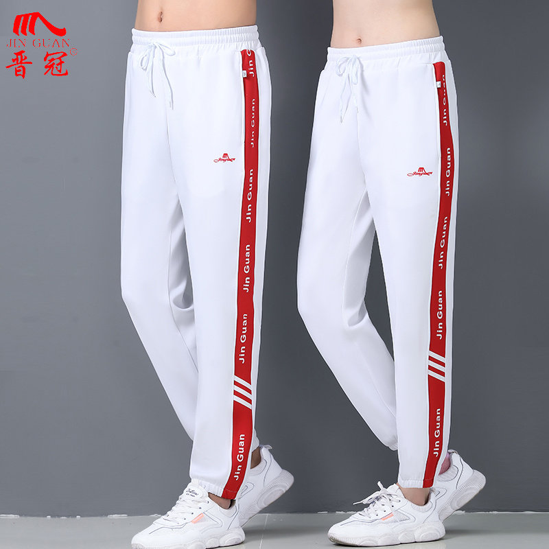 晋冠缩口束脚曳鬼步舞白色运动裤男女夏季广场舞速干透气高腰长裤