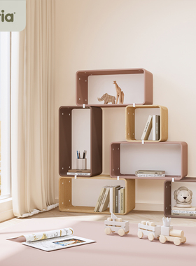 童画FAIRIA儿童家具组合书柜圆弧书柜拼装组合多功能实木松木榉木