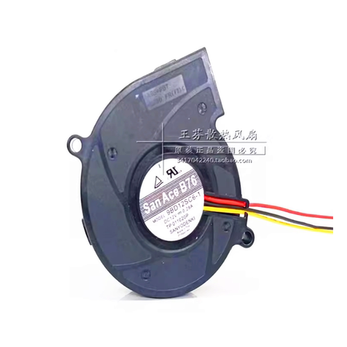原装三洋 9BD12SC6-1Blowers Tachometer 12V 7620涡轮机散热风扇