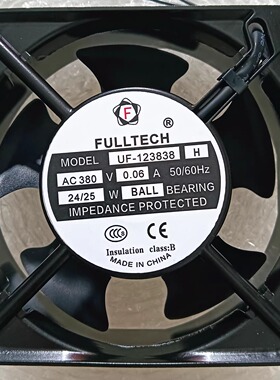 全新FULLTECH UF-123838 AC380V 12038 12CM厘米滚珠轴承散热风扇