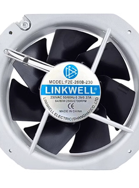 全新LINKWELL F2E-260B-230 230VAC 0.29/0.37A 22580 64/80W风扇