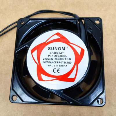 全新SUNOM SF8025AT 2082HSL 220/240V 8025 8cm机柜散热风扇风机