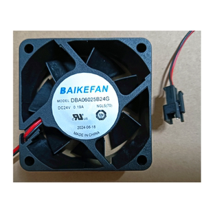 24V DBA06025B24G 0.19A 6025 变频器风扇 全新 6CM厘米 BAIKEFAN