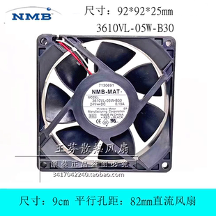 B30 9025 9CM厘米 全新NMB 0.19A 05W 24V 安川变频器风扇 3610VL