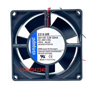 3314HR 5.3W 24V 32MM9cm变频器散热风扇 全新德国ebmpapst