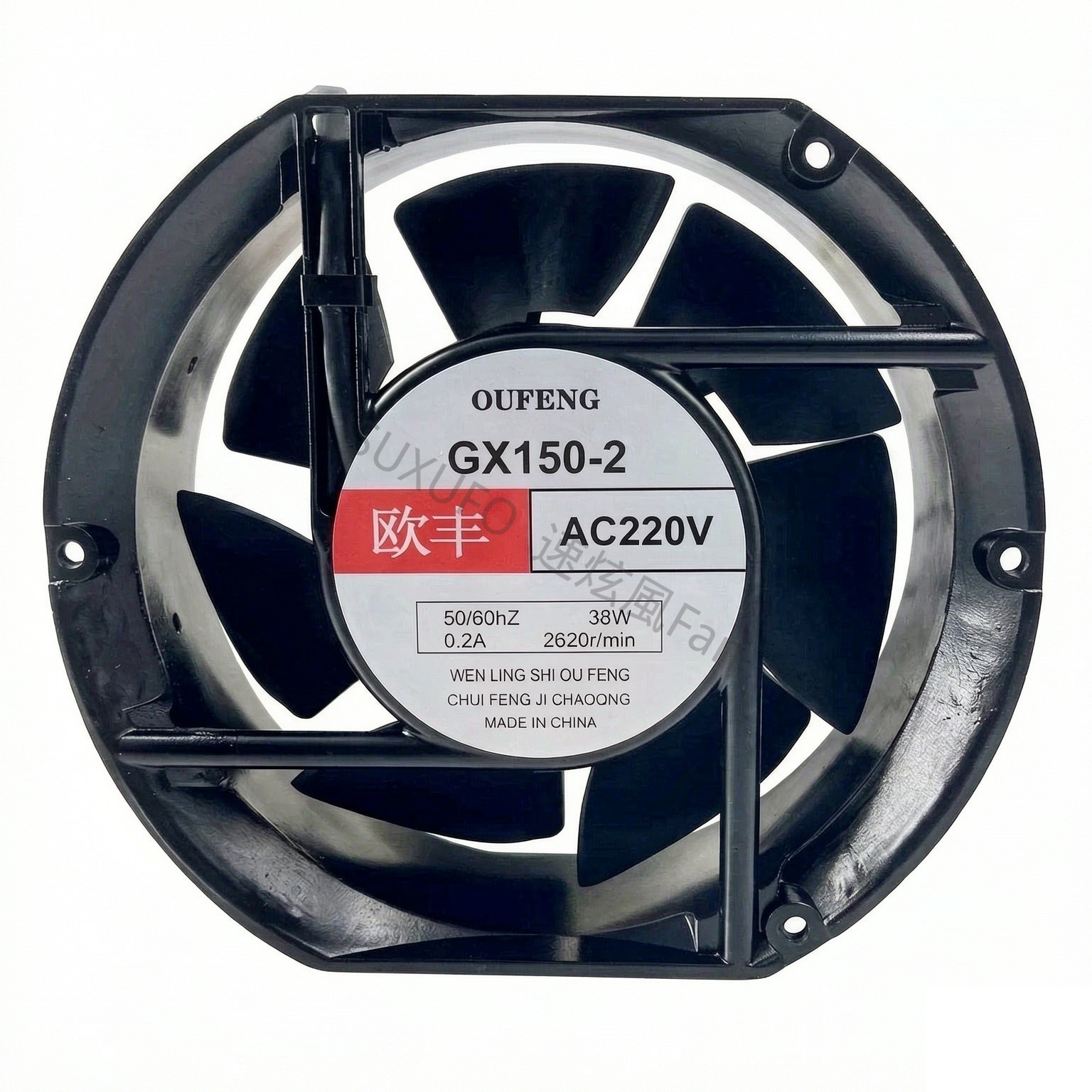全新 欧丰GX150-2 工业风扇AC220V 38W 17251 17.2CM厘米机柜风机