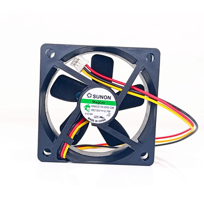 全新原装建准 HA60251V4-0000-C99 6025 12V 0.7W 静音大风量风扇