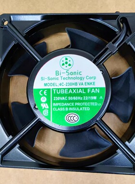 4C-230HB 全新交流12038 12CM厘米耐高温轴流风机散热风扇AC 230V