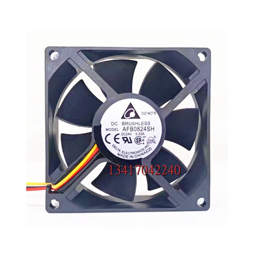 全新 AFB0824SH 8025 24V 0.33A 8cm厘米滚珠轴承 变频器散热风扇