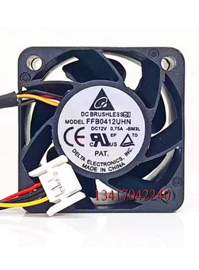 全新HPDL320e Gen8 v2服务器散热风扇FFB0412UHN-BM3L 717914-001