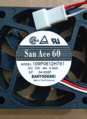 全新古野FURUNO电子海图FMD3300电源冷却12V散热风扇109P0612H761