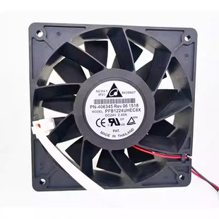 2.40A 全新台达PFB1224UHEC8X 24V 406345 12CM大风量散热风扇